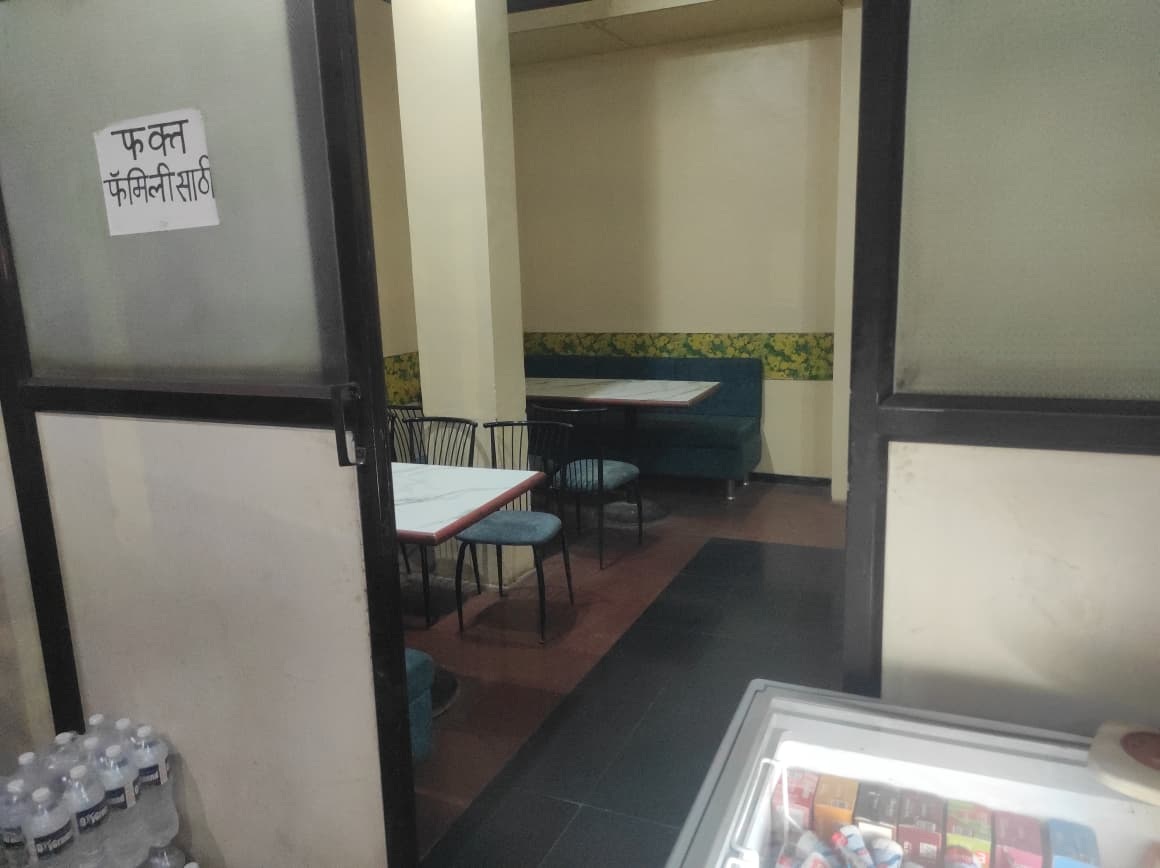 Family Dining Area